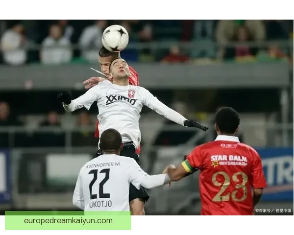 南特防守数据持续提升，近期表现稳健引发关注