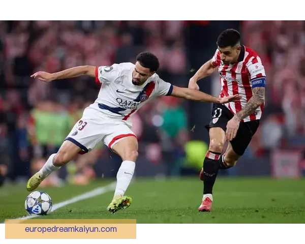 扎伊尔-埃梅里职业轨迹：从巴黎圣日耳曼青训到一线队的稳步成长