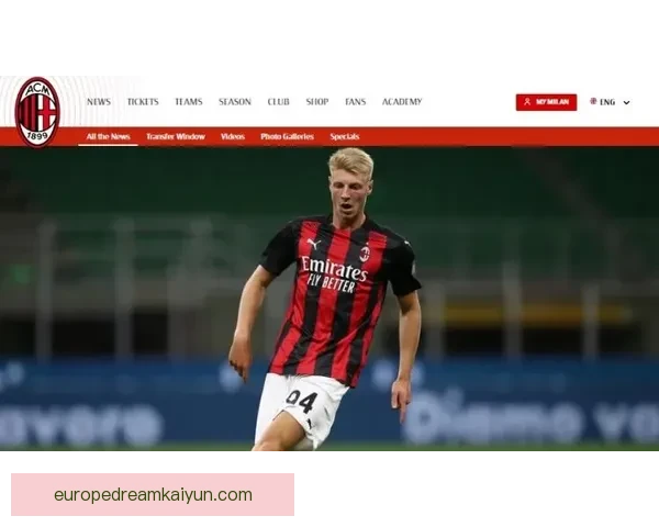 扎伊尔-埃梅里本赛季表现稳健，年轻中场潜力持续提升